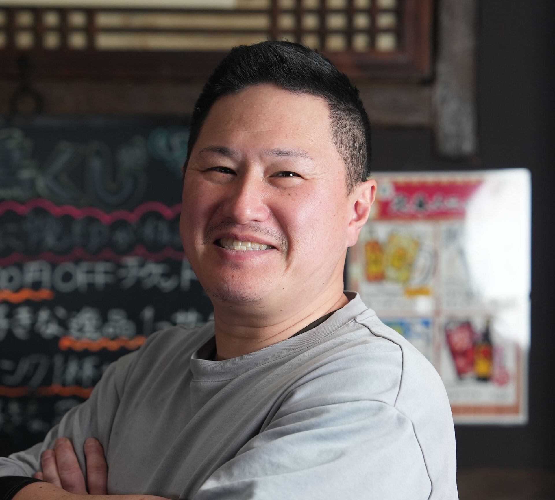 吉本　義基(よしもと　よしき)